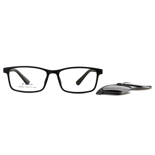 HW931 53-17-144 C2 (5)