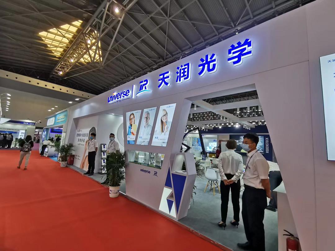 IMG_5097(20210507-095452)