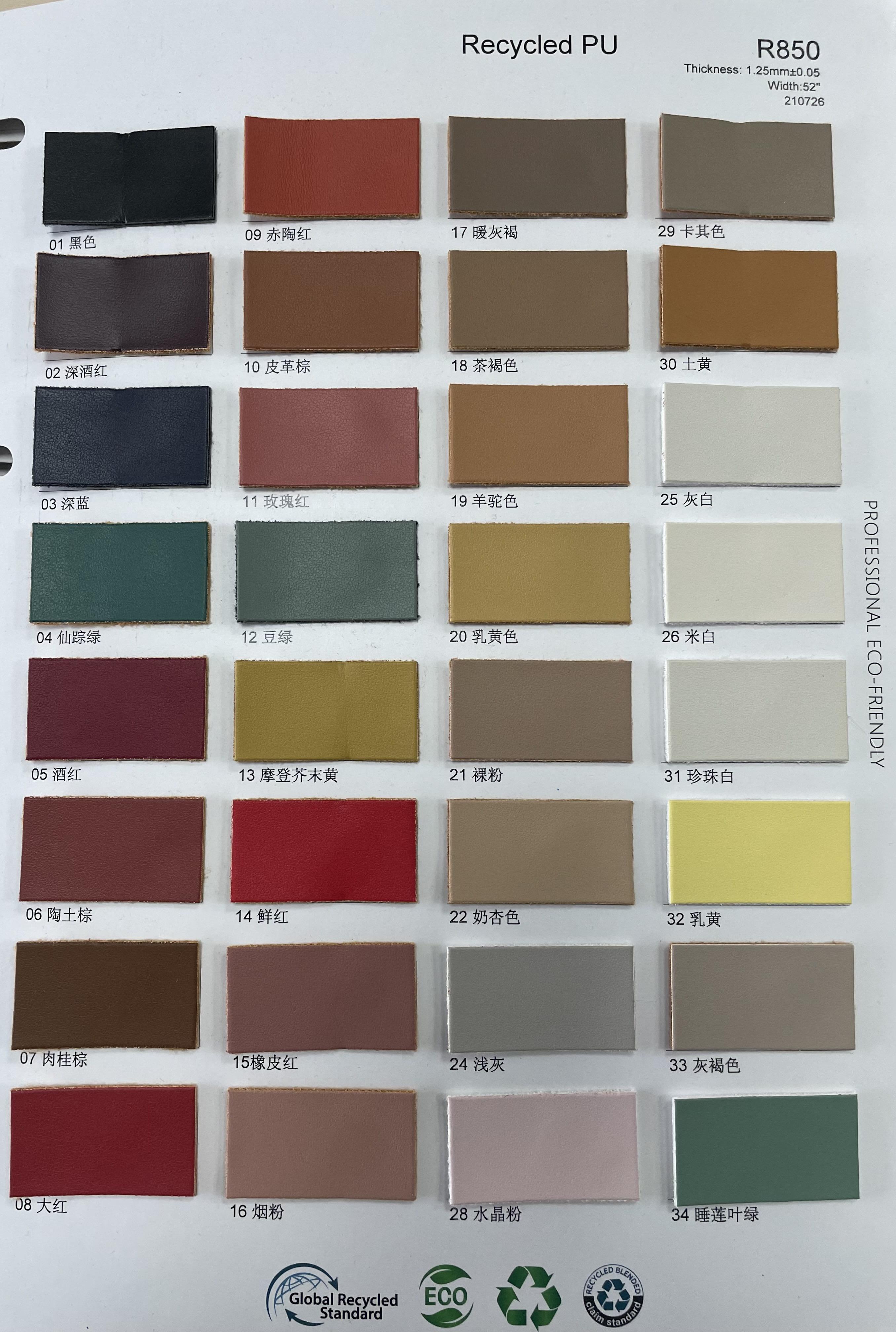 H47df58459cf04341a46cb82e2a51a6d8w