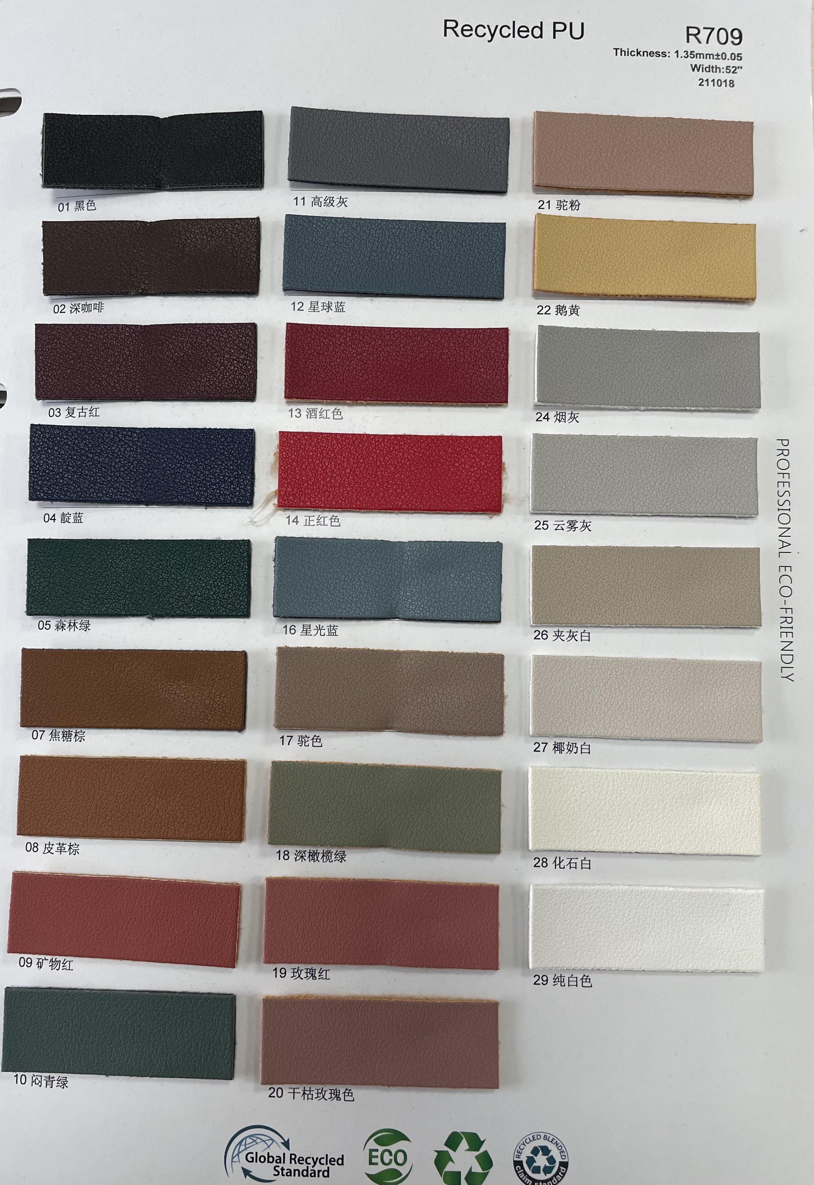 Ha656916adc20469394f156dd061b33fcr