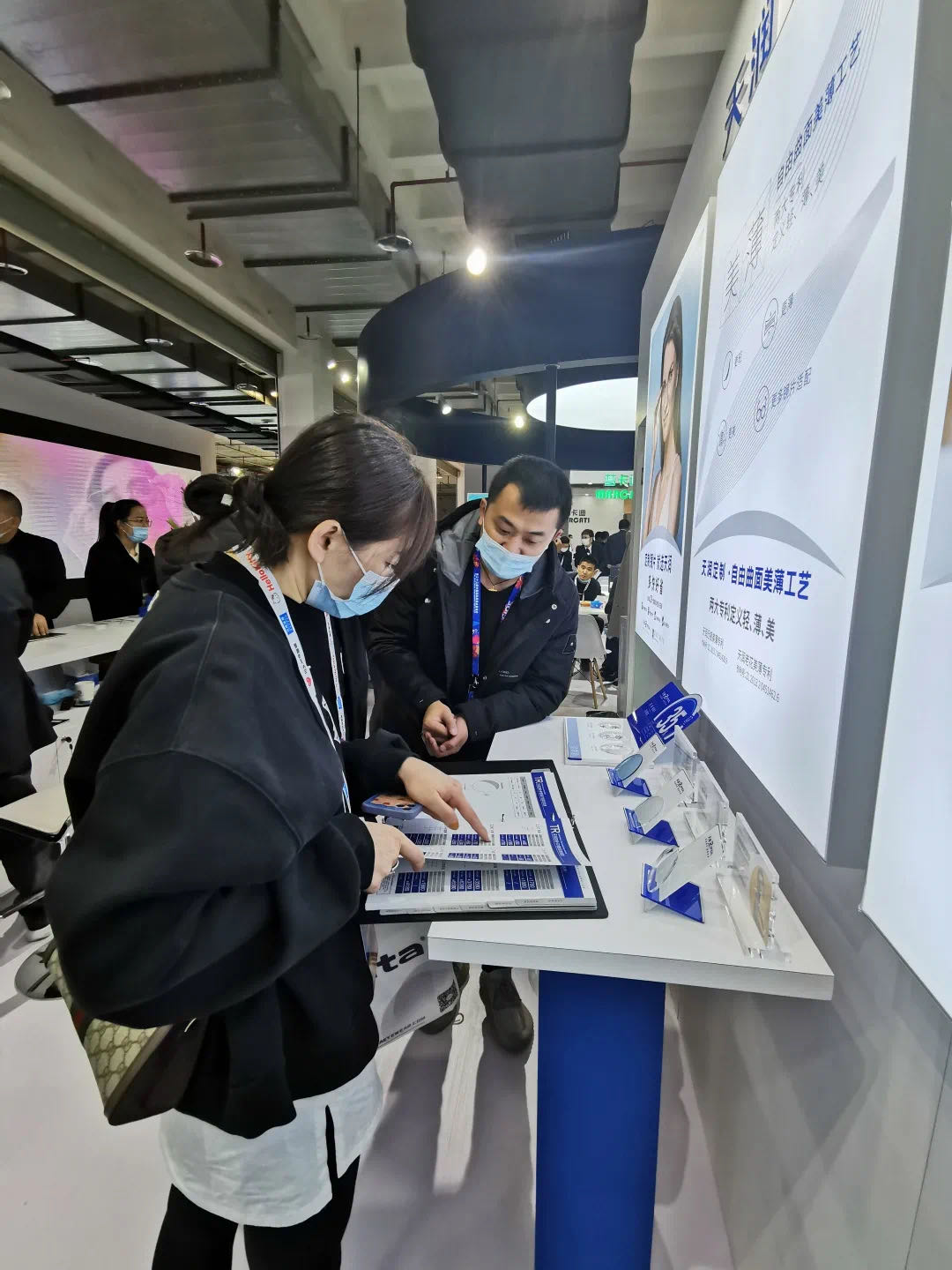 IMG_6762(20211021-124023)