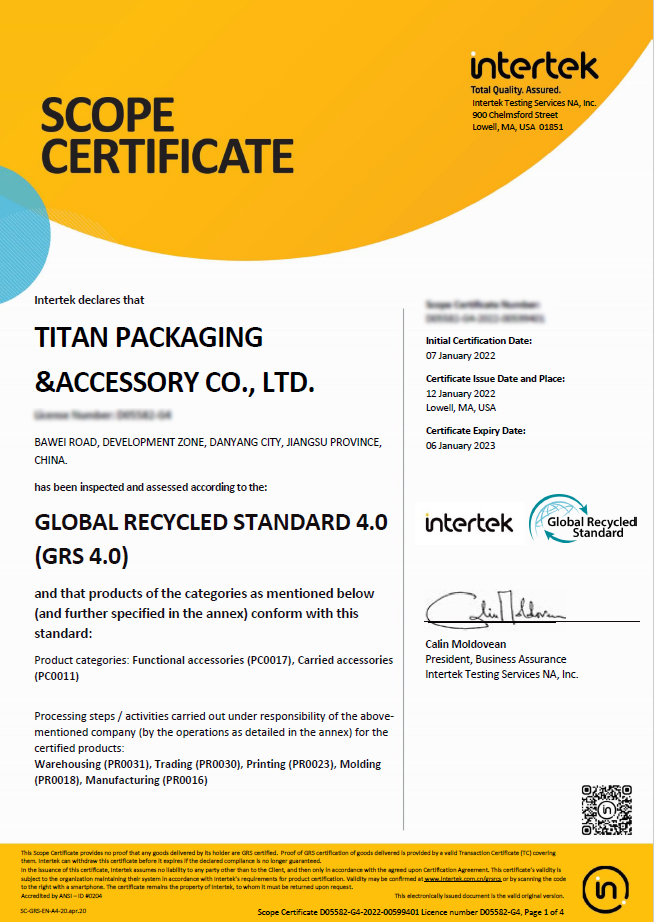 QQ图片20220128150905